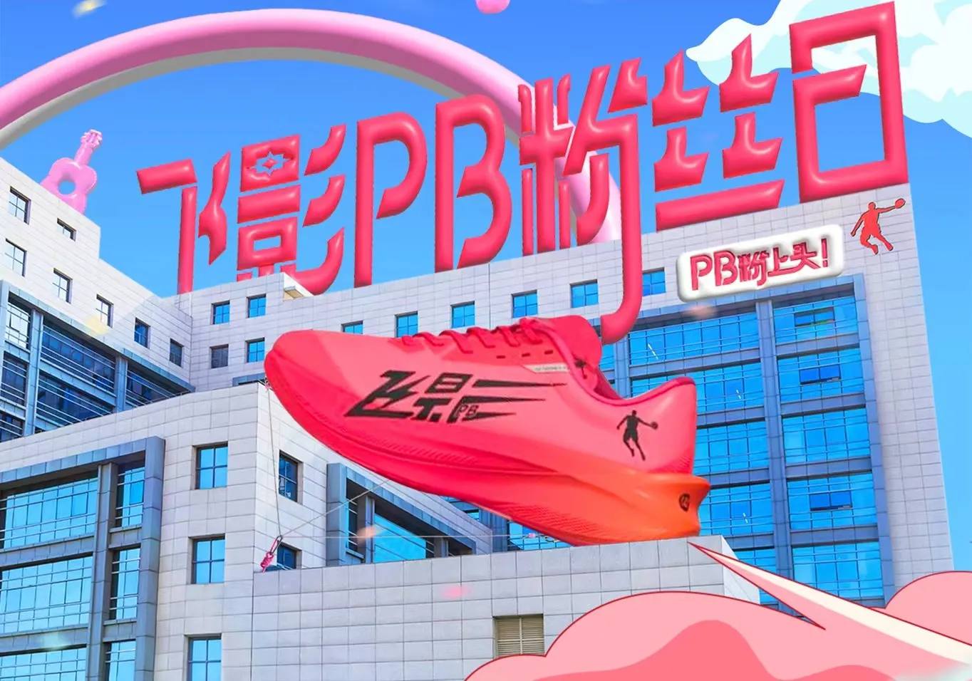 米兰·(milan)中国官方网站|ac米兰中文官方网站-欢迎您