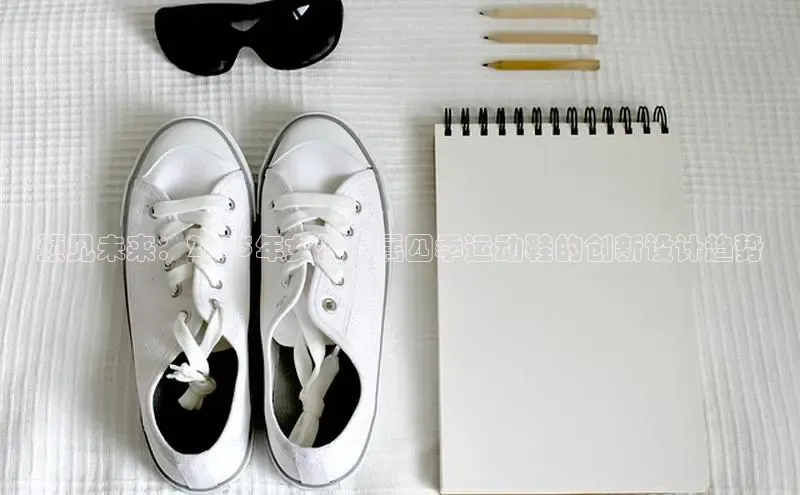 米兰milan官方网站