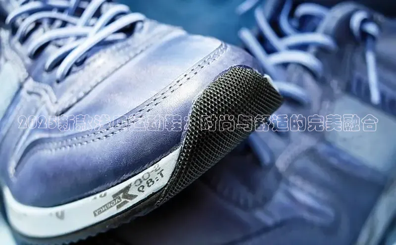 米兰·(milan)中国官方网站米兰·(milan)