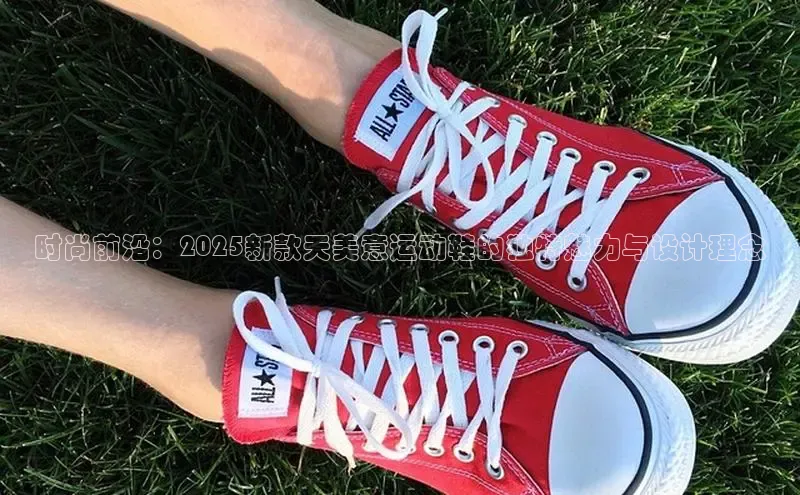 米兰milan官网入口