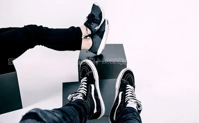 米兰·官方网站