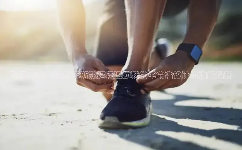 米兰milan官方网站