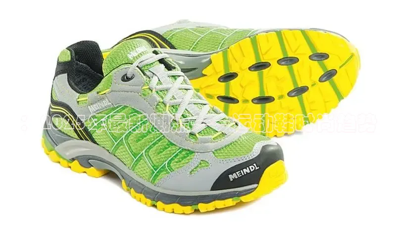 ：2025年最新潮流——运动鞋时尚趋势