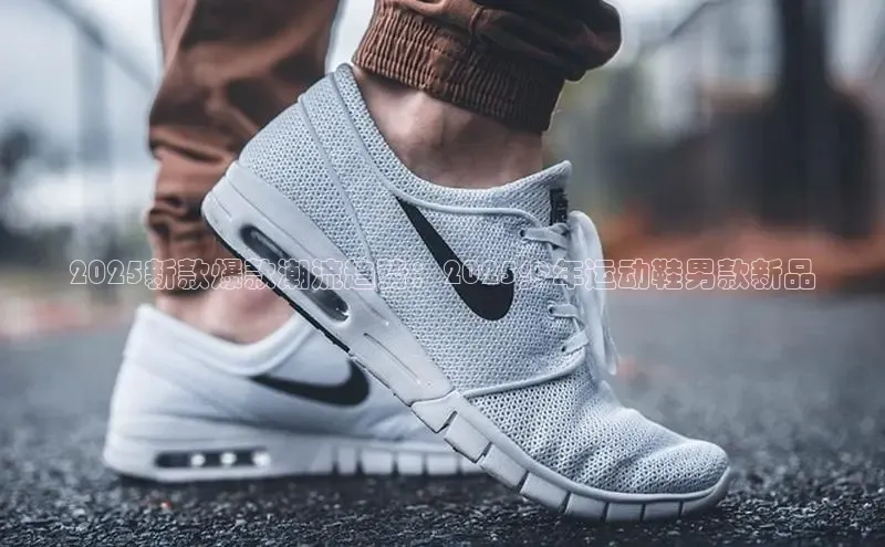 2025新款爆款潮流趋势：2025少年运动鞋男款新品